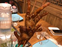 -阿芮烤鸡爪(世纪金源店)