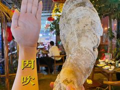 -土蚝·高压锅生蚝(百姓美食街店)