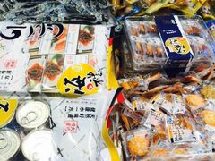 水一方现烤鱿鱼丝鱿鱼头鱿鱼片(黄河路店)-水一方现烤鱿鱼丝大连特产(高新苏宁百货店)