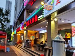 -庆合府重庆大排档(紫都城店)