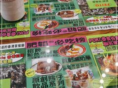 -肥韬茶餐厅(南山mini店)