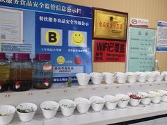 自助调料区-蒙星月涮肚火锅城(宏运家园店)