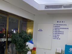 -美可普口腔医院(东街分店)