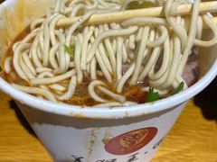 -豫楚源美猴王·面(武商广场店)