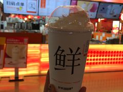 -爷爷不泡茶NOYEYENOTEA(武汉佰港城创始店)