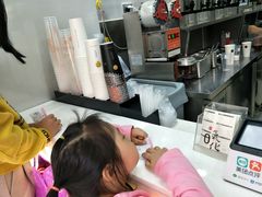 -古茗(闽清十字街店)