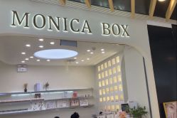 -MONICABOX美甲美睫