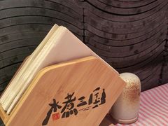 -水煮三国·川鲁江湖菜(香山店)