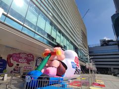 -金光华广场