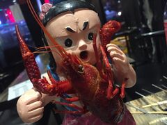 -赤甲皇(仙霞路店)