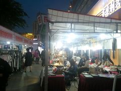 -证大大拇指广场(芳甸路店)