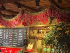 -李久其家民间餐厅(观沙岭公园店)