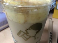 -喜茶(广州番禺奥园广场店)