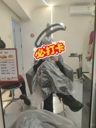 点击看大图 -相约芊艺护肤造型