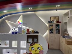 -小荧星艺校(浦东中环分校)