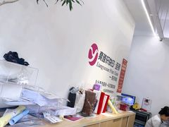 -亮雅轩图文快印连锁24小时(百子湾苹果社区店)