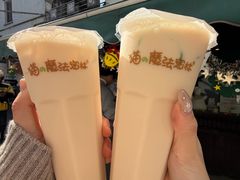-猫的魔法密林(衣裳街店)