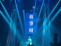 -轩 SUPER LIVE 超级现场(农科路店)