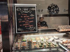 -池田寿司·4H鲜作(西直门凯德华联店)