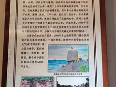 -闽粤南澳总镇府
