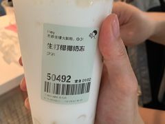 -喜茶(上海打浦桥日月光gelato lab+店)