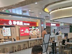 -老乡鸡(东方广场店)