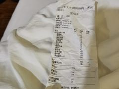 -津门羊大爷·铜锅涮肉(黄河道店)