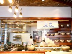 -The COOK·厨餐厅·自助餐(浦东嘉里大酒店)