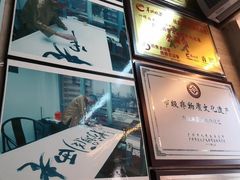 -老西关濑粉(文明路店)
