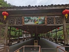 -龙潭峡谷漂流