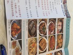 -粤秀小厨·广式早茶(辽宁路店)