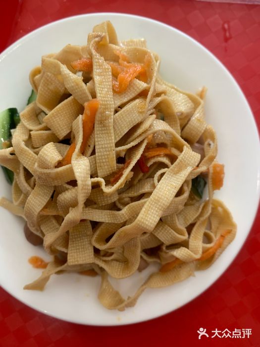 宋家馄饨馆(八一公园店)图片