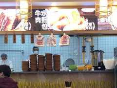 -高群生胡辣汤(亚运村店)
