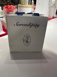 -觅香调香室(南锣鼓巷店)