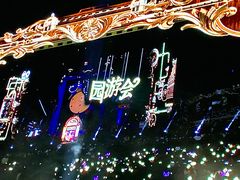 -南京奥林匹克体育中心-体育馆