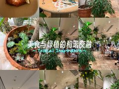 -杭州湖滨in77