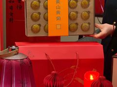 -徽州小镇(高新店)