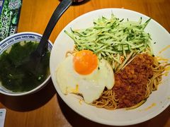 -和府捞面(西溪印象城店)