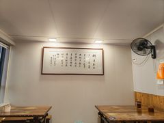 -八味餐馆(林司后店)