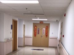 -上海市第四人民医院