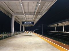 -金山北站