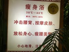 -金隅凤山酒店
