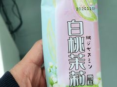 -盒马鲜生(189购物中心店)