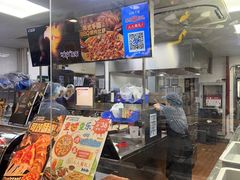 -达美乐比萨(武定店)
