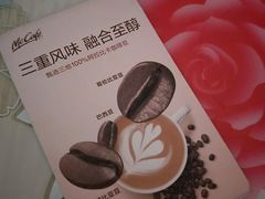 -麦当劳(天津站三店)