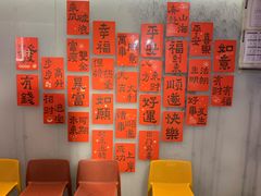 -范家小馆·四代传承烤鸭店(紫竹桥店)