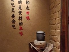 -帝一铭家宴(板塘店)
