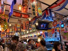 -平成屋·午肴夜酒(四川北路店)