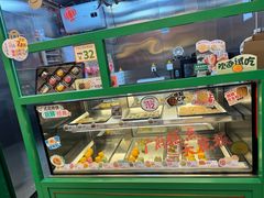 -良枫友信(陈家祠店)
