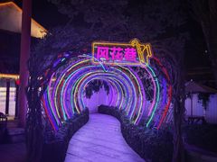 -杭州宋城